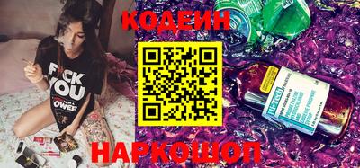 дурь Апшеронск