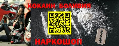 гидропоника Гусиноозёрск