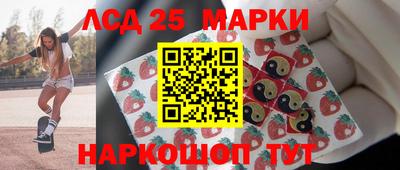 COCAINE Аргун