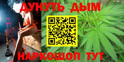 MESCALINE Апрелевка