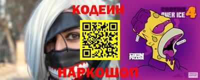 MESCALINE Апрелевка