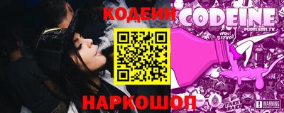 MESCALINE Апрелевка