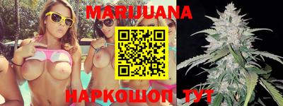MESCALINE Апрелевка