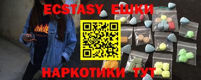 COCAINE Аргун