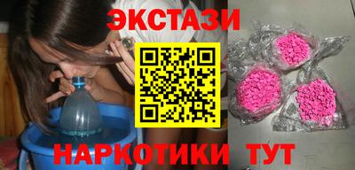 jwh Белорецк