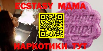a pvp Гусев