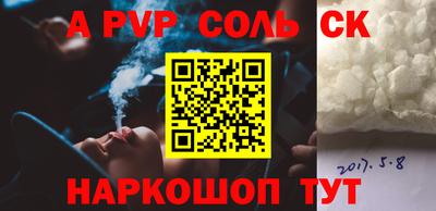 MESCALINE Апрелевка