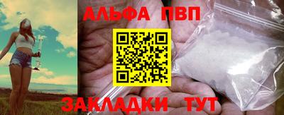 COCAINE Аргун