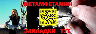 MESCALINE Апрелевка