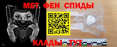 COCAINE Аргун