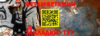 COCAINE Аргун