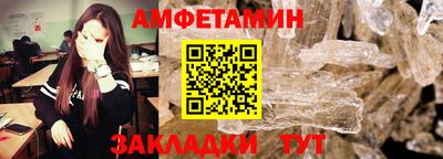 COCAINE Аргун