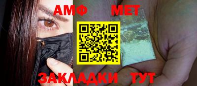 COCAINE Аргун