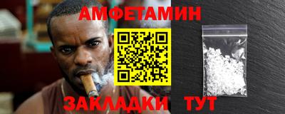 COCAINE Аргун