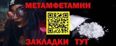 дурь Апшеронск