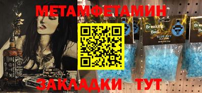 MESCALINE Апрелевка