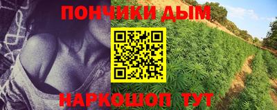 COCAINE Аргун