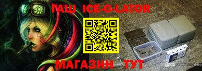 MESCALINE Апрелевка