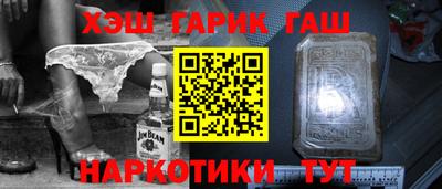 COCAINE Аргун