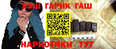 COCAINE Аргун