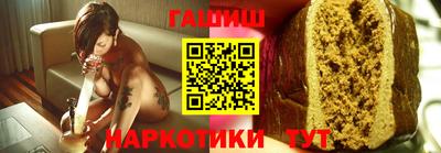 MESCALINE Апрелевка