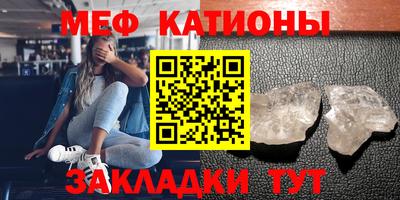 дурь Апшеронск