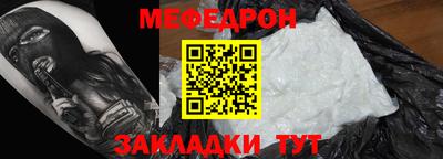 дурь Апшеронск